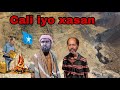 XAWADALE OO ISKU DHIIBEY ARAGAGIXISAD MARKII AY GARAB KAWAAYEEN DOWNLOAD SOOMALI IYO QABIILAD SOOMAL XAWADALE OO ISKU DHIIBEY ARAGAGIXISAD MARKII AY GARAB KAWAAYEEN DOWNLOAD SOOMALI IYO QABIILAD SOOMAL