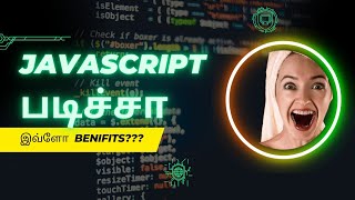 JavaScript Unleashed: 10 Reasons Why You Should Learn It | TP++