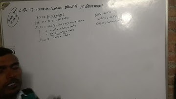Prove that x= pi/3, f(x)= Sin(x)[1+Cos(x)] is maximum and find maximum value of function