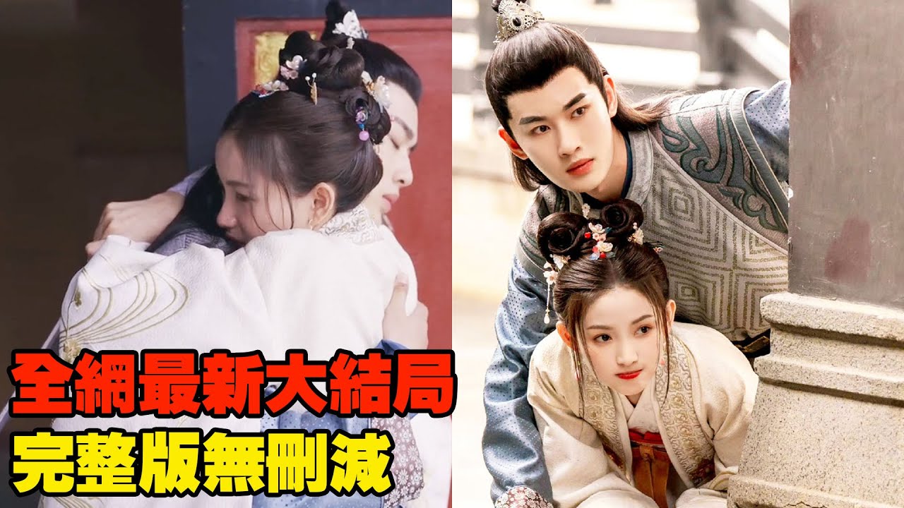 穿書炮灰：我靠神筆攻略反派大佬