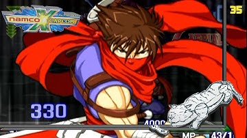 (PS2) Namco X Capcom - Stage 35