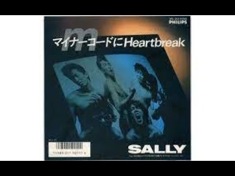 sally | bad boys come tonight - YouTube