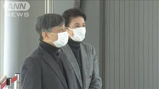 天皇皇后両陛下　能登半島地震の被災地へ　石川県を訪問(2024年3月22日)