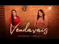 Luana Rodrigues + Aliamar Silva | Vendavais | COVER