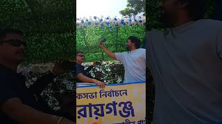 Raiganj Gives A Grand Welcome To Tollywood Actor Dev