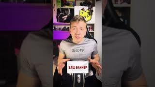 Сколько можно заработать на стримах в 2025 году!✅            #twitch #стример #стриминг