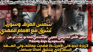 حلقة20الموسم8-قضايا الساعة- د/محمدعيسى داوود أ/سيف الدين هاشم أ/إسراء سيد