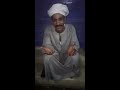 شرشوب همام يرد على قسيس سب سيدنا محمد صل الله عليه وسلم