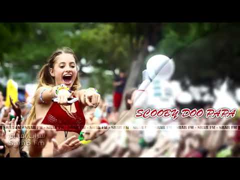 ريم اسباني سكوبي دو بابا
