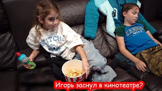 видео: VLOG Алису пригласили в кино. Классные каникулы картинка: VLOG Алису пригласили в кино. Классные каникулы