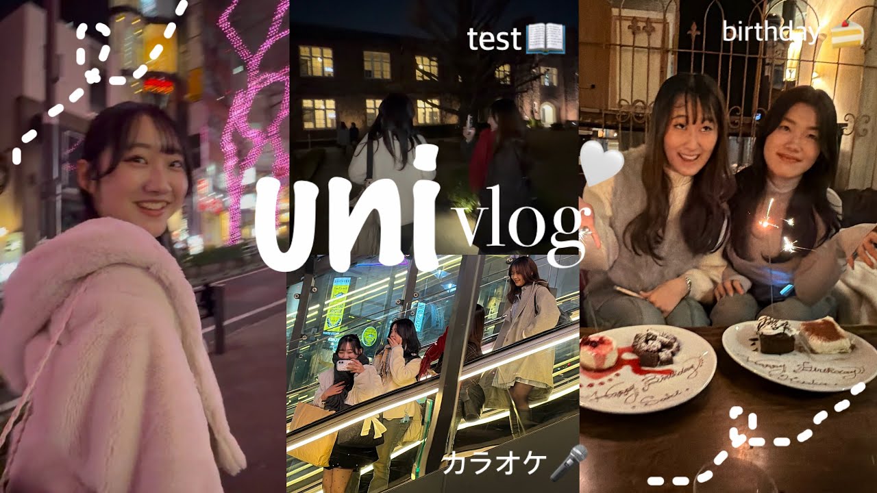 【立教経営】1年生最後のテストと、ぬるっと始まった春休み🌸｜カフェ・カラオケ・ライブ　