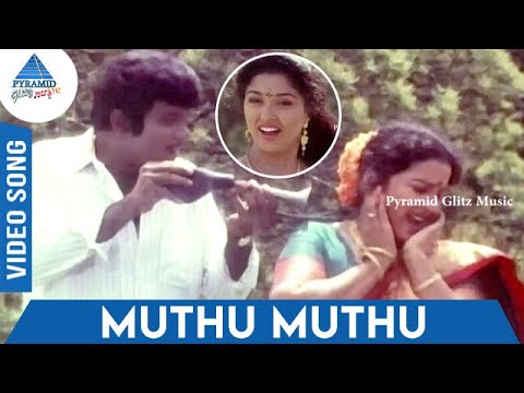 Muthu Tamil movies downloading Muthu Tamil movies downloading
