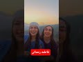 صبرهاکن تا من بیم با صدای زیبای فاطمه رحمانی صبرهاکن تا من بیم با صدای زیبای فاطمه رحمانی