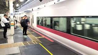 E657系カツK9編成東京駅発車