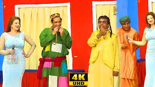 Shahid Kahn and Afreen Pari | Aamir Sohna | New Pakistan Punjabi Stage Drama 2022 | Comedy Clip 2022