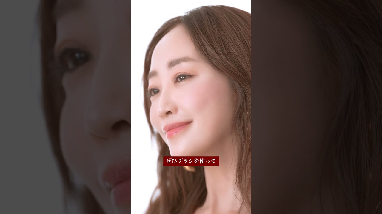 プチプラはブラシ🖌️で❣️たった一工夫で綺麗に塗れる✨神崎恵のメイクの仕方【神崎恵の美人研究】