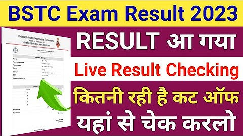 Bstc result 2023 | Rajasthan Bstc result Today Declare | Bstc ka result kaise dekhe | Bstc cut off