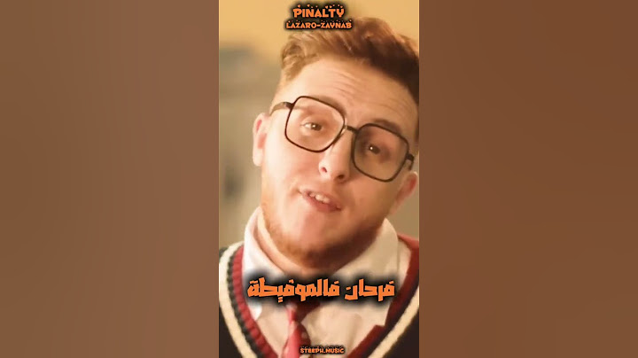 zaynab feat lazaro - penalty / بينالتي #lazaro#zaynab#moroccanmusic#foryou#trending#newsong#tiktok