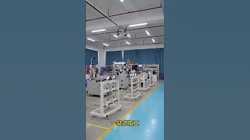 Automated wire harness processing!