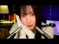 【ASMR】ゾクゾクしながら眠る。ただそれだけに特化したASMR