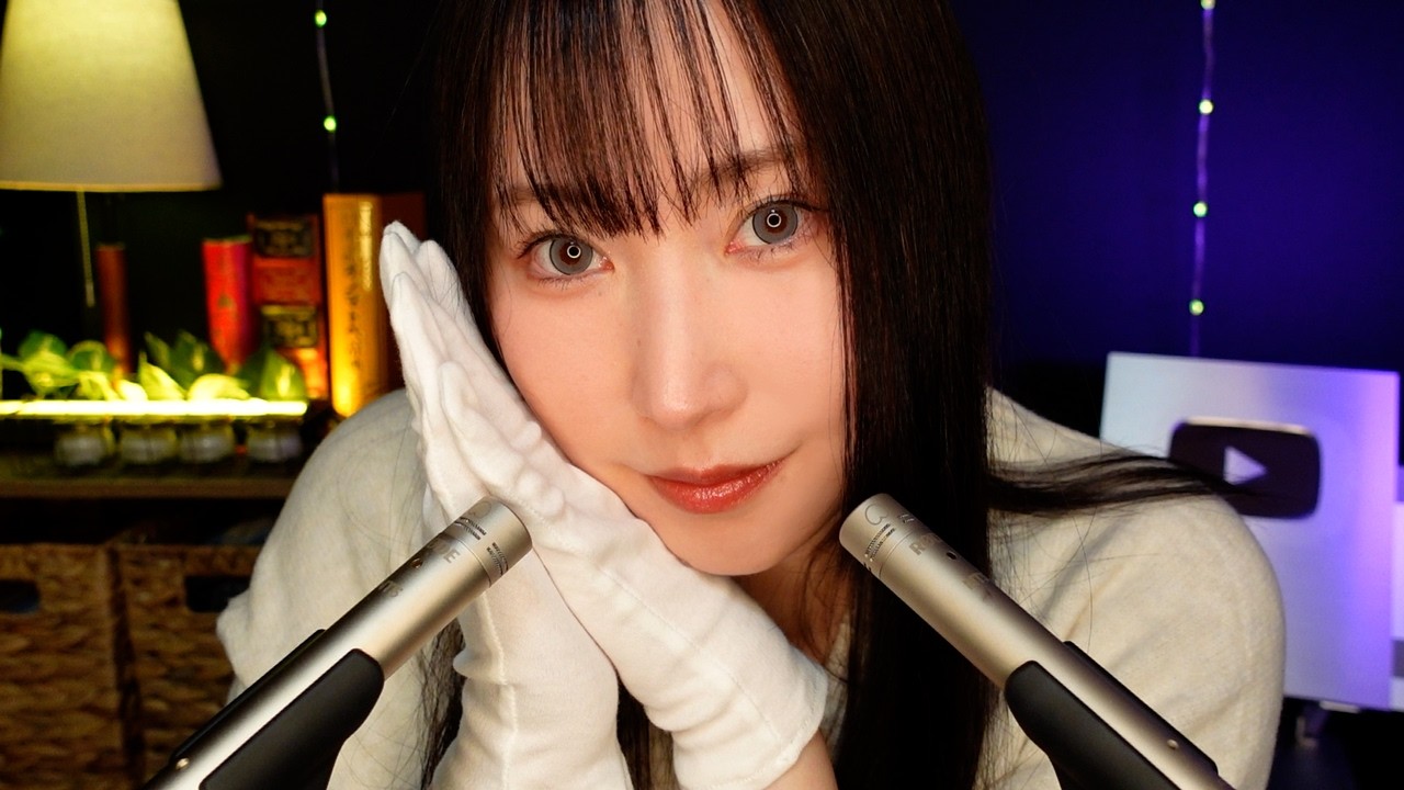 【ASMR】ゾクゾクしながら眠る。ただそれだけに特化したASMR
