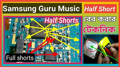 Samsung Guru Music2/Samsung B310e/b313e Half Short Problem Fix | Samsung B310e SIM lock reset code