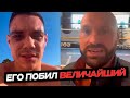 ФЬЮРИ ВПРЯГСЯ За ДЮБУА Усик Величайший ТИМ ЦЗЮ ОБРАЩЕНИЕ ПОСЛЕ ПОРАЖЕНИЯ ФЬЮРИ ВПРЯГСЯ За ДЮБУА Усик Величайший ТИМ ЦЗЮ ОБРАЩЕНИЕ ПОСЛЕ ПОРАЖЕНИЯ