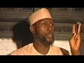 Hukuncin Durqusawa A Wajen Gaisuwa Sheik Albani Zaria