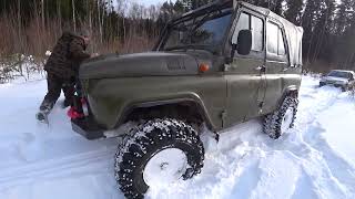 Уазы и Нивы с трудом пробиваем дорогу зимой. Покатушка 4х4. off-road