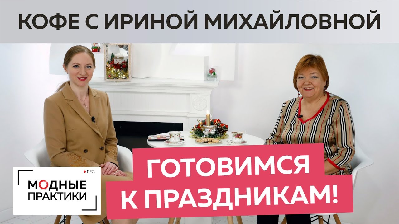 Ирина Паукште Новое Видео 2022 Года Бесплатно Ирина Паукште Новое Видео 2022 Года Бесплатно