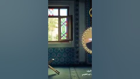لا تنسوا قراءة سورة الكهف يوم الجمعة #اكسبلور #لايك #شير ❤️