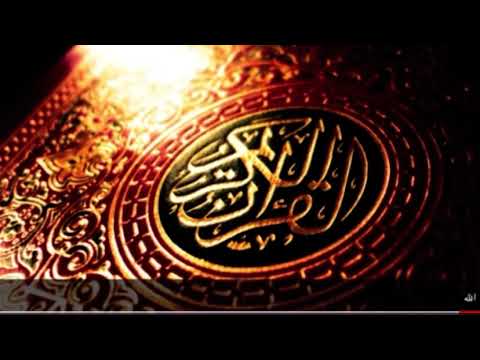 اجمل تلاوة للشيخ ماهر المعيقلي ..  تلاوة تفوق الوصف مكرره مدتها ٨ دقائق