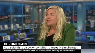 Assoc Prof Sylvia Gustin FULL INTERVIEW ABC
