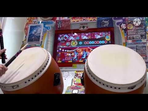 （太鼓の達人）幽玄ノ乱フルコンボ！！！！！