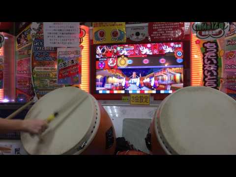 太鼓の達人(キミドリver.) 幽玄ノ乱 可3 不可1