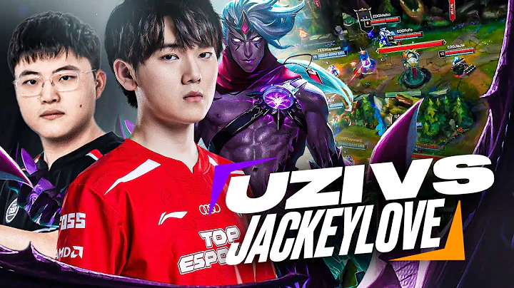EDG VS TES KNOCKOUT GAME LPL PLAYOFFS - CAEDREL - 天天要聞