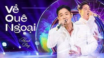 Thanh Duy chạy nốt điêu luyện khi thể hiện ca khúc Về Quê Ngoại | Giao Lộ Thời Gian