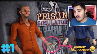 PRISON SIMULATOR | New Job As A PRISON GUARD! #1 screenshot 4