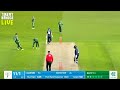 Muhammad Ali Today first over in T20 Blast 2026 || Muhammad Ali brilliant bowling 2026