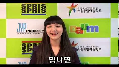 Im Nayeon introduces herself @ JYP's 7th Audition 2010 - DayDayNews