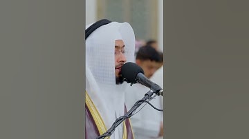 قرآن كريم #القرآن_الكريم #دويتو #قرآن #لايك