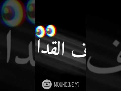 اونغاجي نقعد سولو Solo