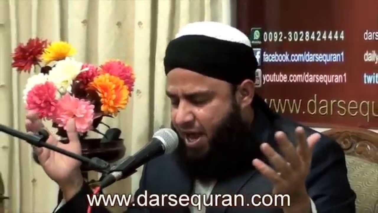 Anas Younus - "Qaseeda Burdah" - Naat 1