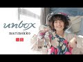 เปิดถุง collection ใหม่✨ UNIQLO x Marimekko Spring/Summer 2021 - UNBOX EP.9 📦 l mackcha