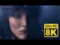 Ghost in the Shell First Assault Trailer 8k (Remastered with Neural Network AI)