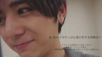 山田涼介 Youtube