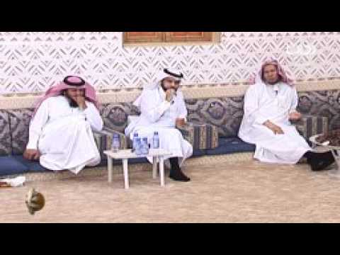 اصغوا جيدا