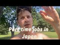 Part Time Jobs In Japan What I Ve Done And Recommend Part Time Jobs In Japan What I Ve Done And Recommend