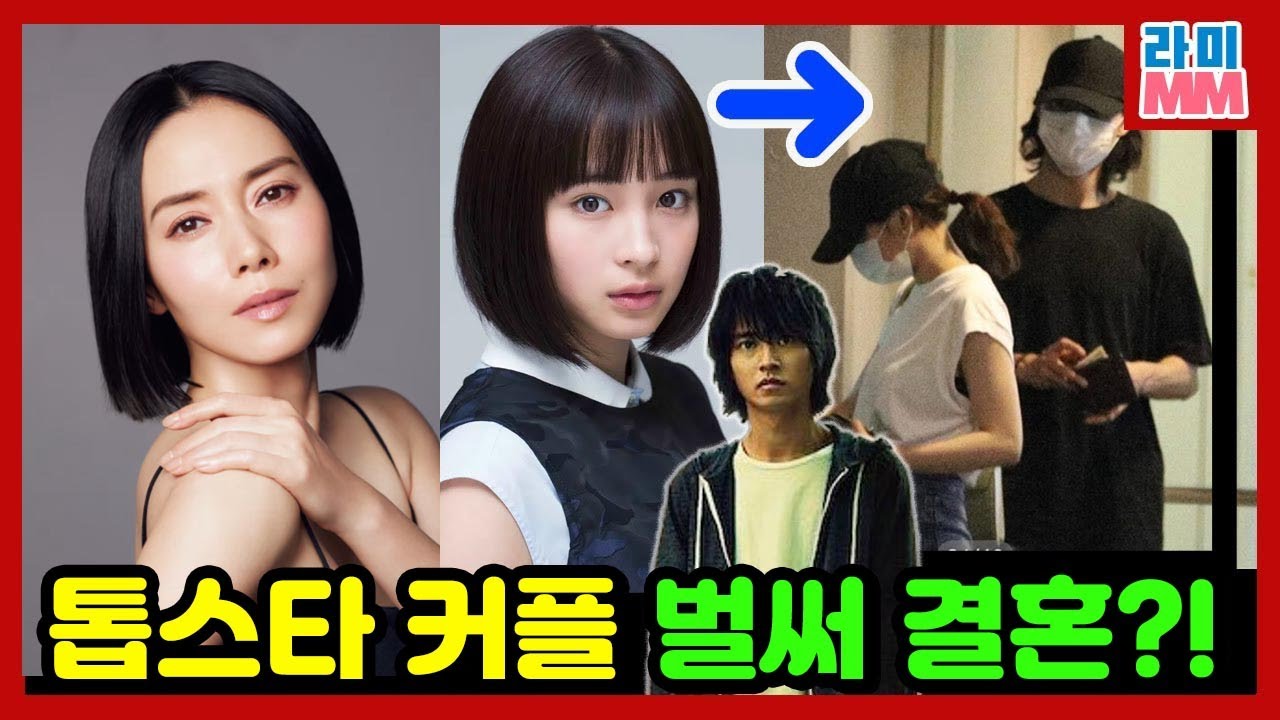 불륜으로 시작된 15년 사랑의 결말은?(히로세 스즈X야마자키 켄토, 와타베 아츠로X나카타니 미키, 요시타카 유리코x노다 요지로)