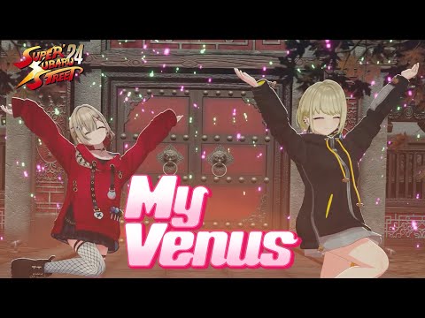 【Live切り抜き】My Venus / まりなす ぶいぱい！紅蓮罰まる✖️まりなす！鈴鳴すばる